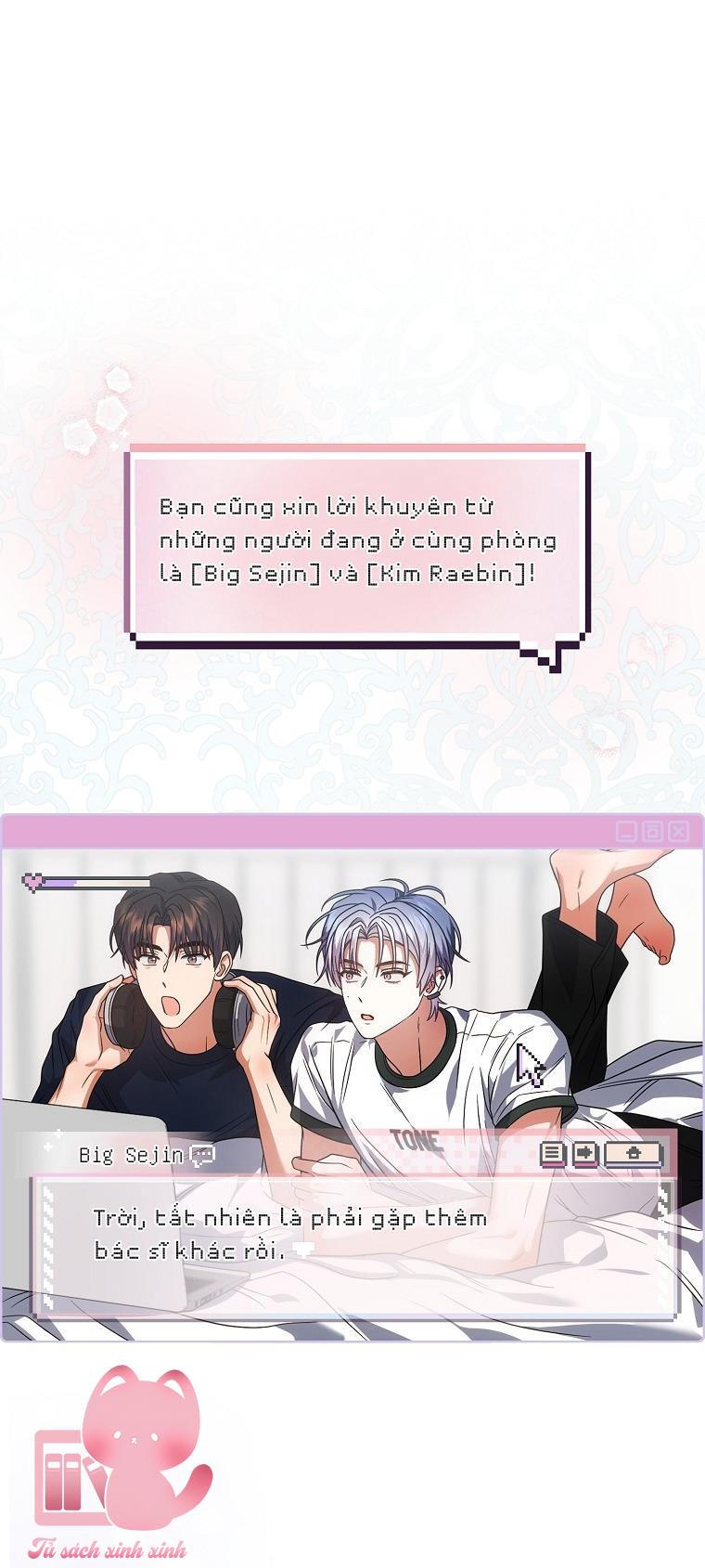 Debut Or Die Chapter 92 - Trang 3