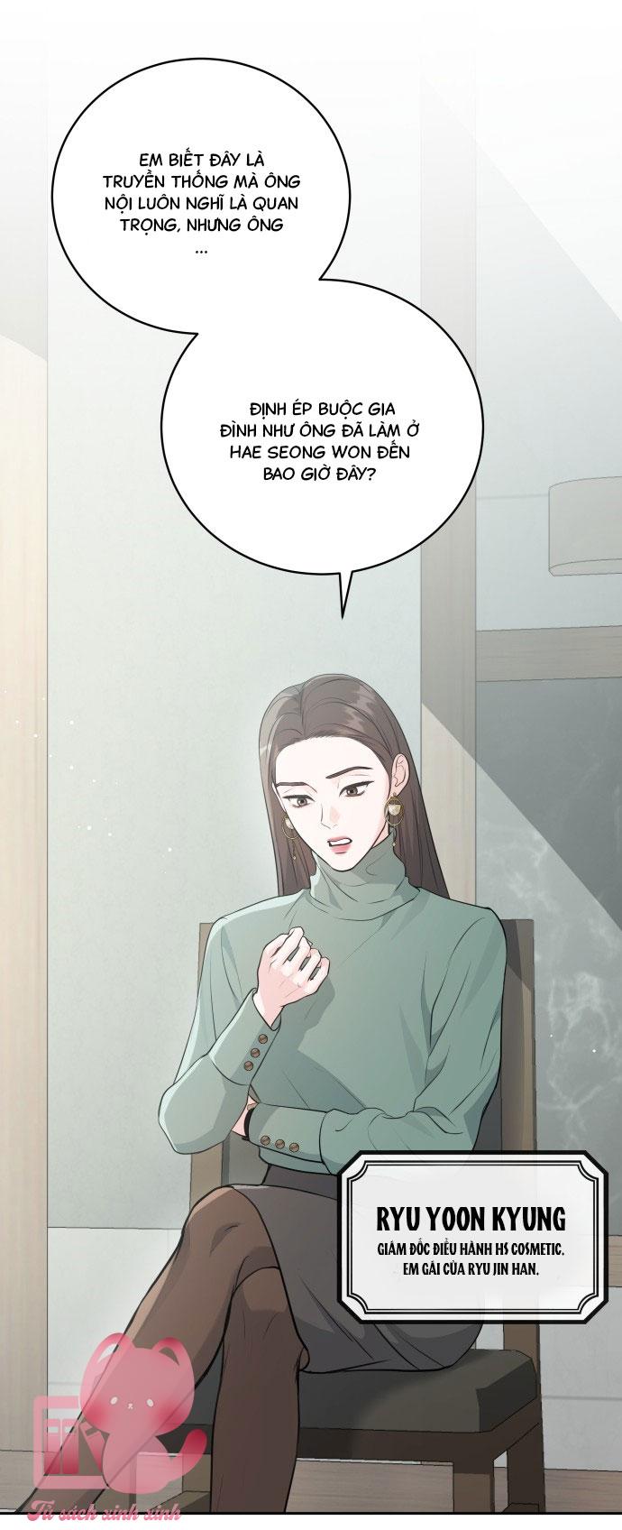 Mùa Hè Bất Tận Chap 4 - Trang 3