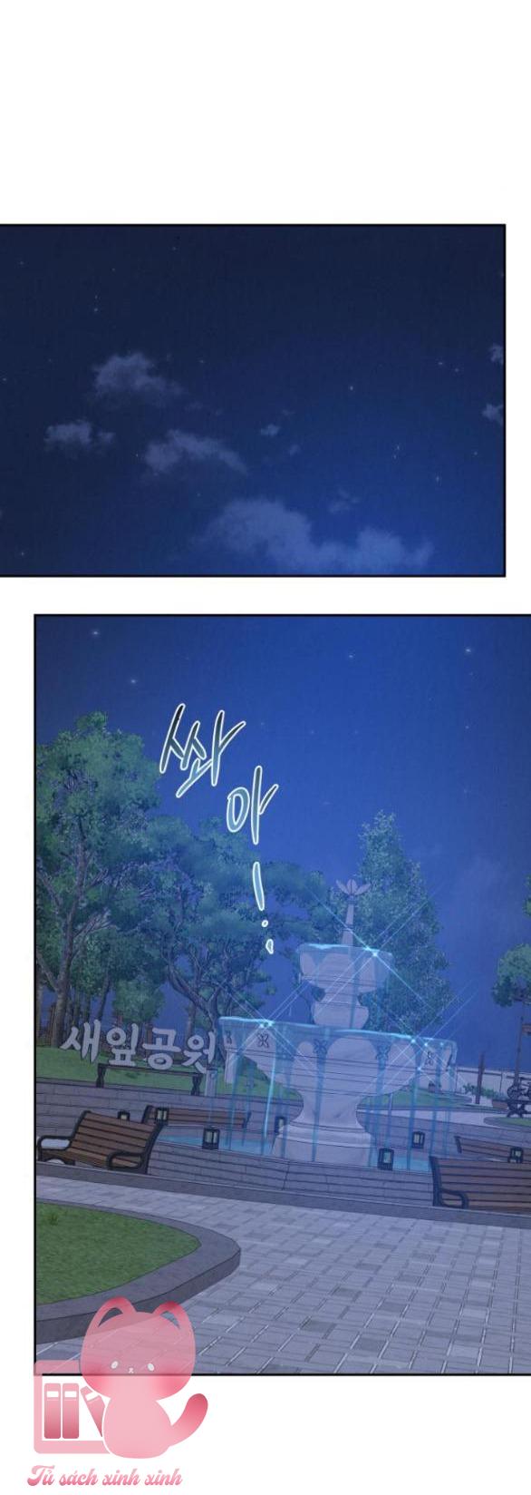 Thuyết Tình Yêu Ích Kỷ Chapter 4 - Trang 4