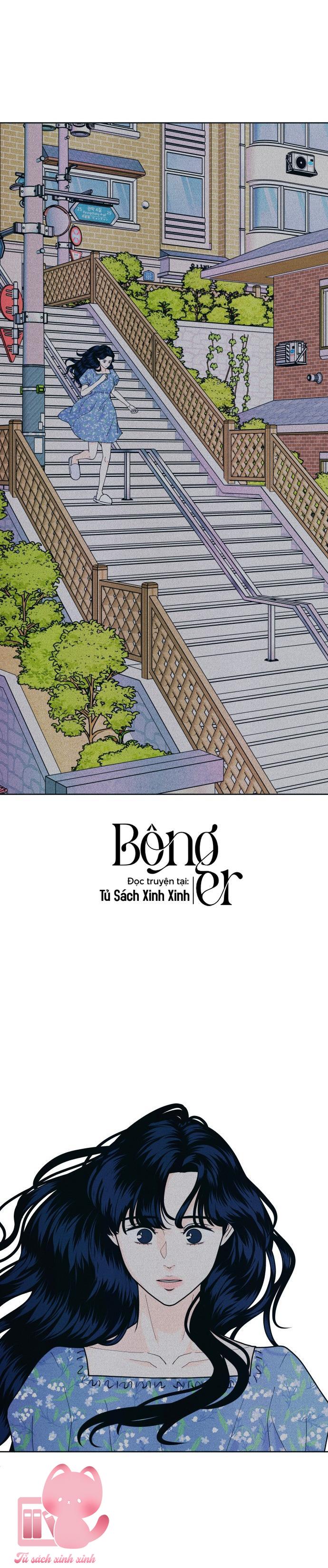 Cặp Đôi Hướng Nội Chapter 61 - Trang 4