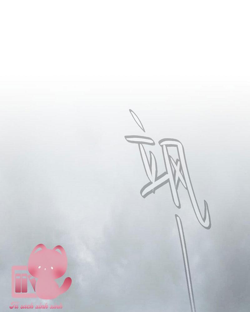 Ác Chi Hoàn Chapter 14 - Trang 4