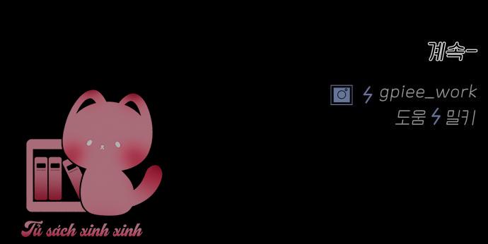 Thật Đáng Thương Cho Chúng Tôi Chap 38 - Trang 4