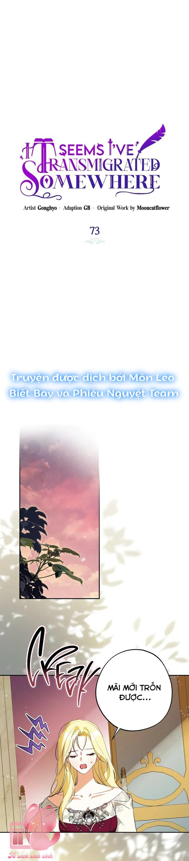 Hình Như Tôi Đã Xuyên Vào Cuốn Tiểu Thuyết Nào Đó Chap 73 - Trang 4