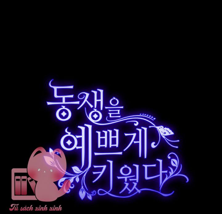 Tôi Đã Nuôi Dạy Em Gái Mình Một Cách Hoàn Hảo Chapter 1 - Trang 4