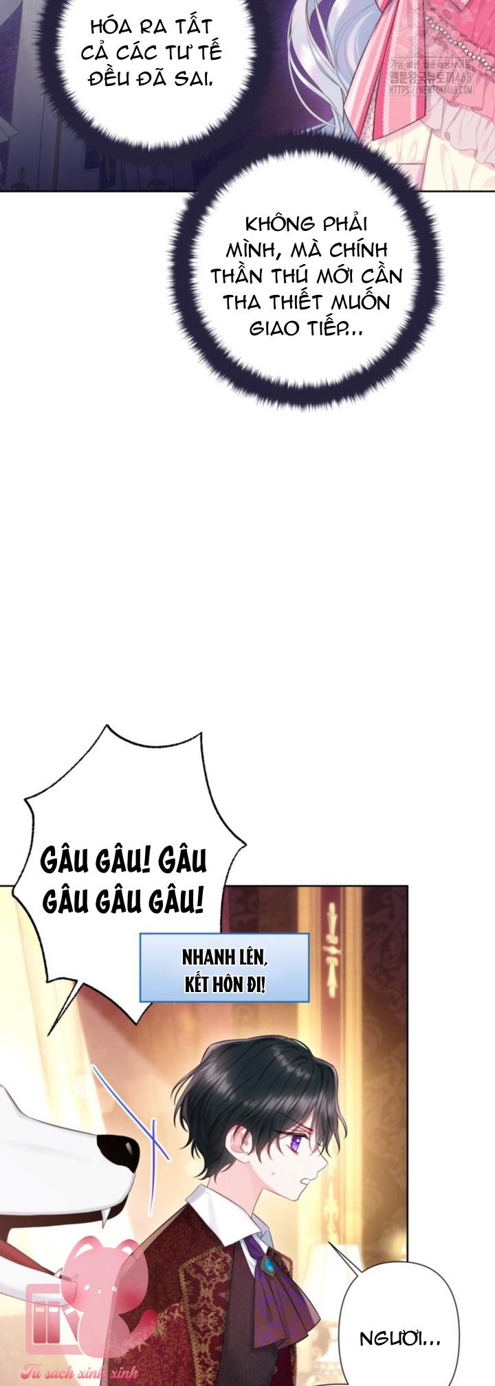 Người Anh Trai Mạnh Nhất Của Tôi Đã Mất Trí Nhớ Chap 26 - Trang 4