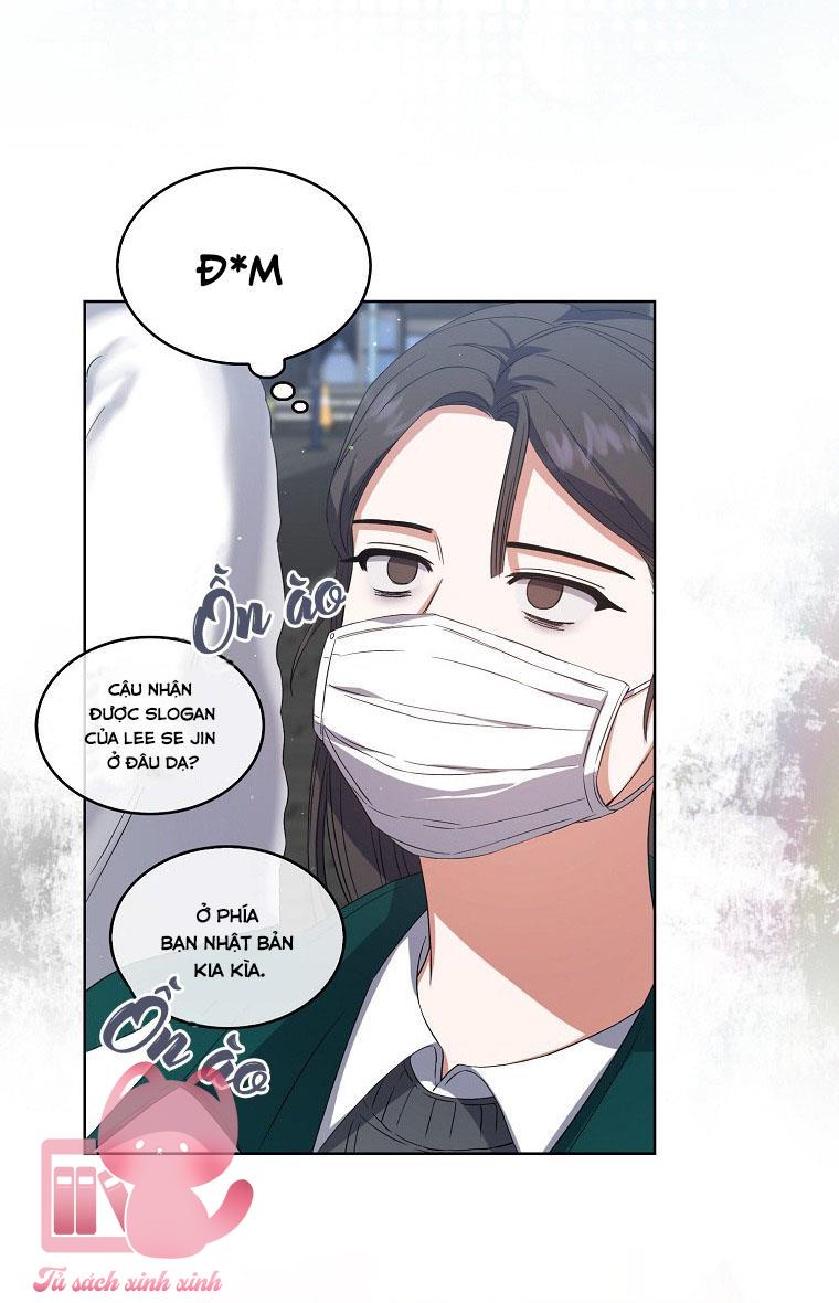 Debut Or Die Chapter 12 - Trang 4