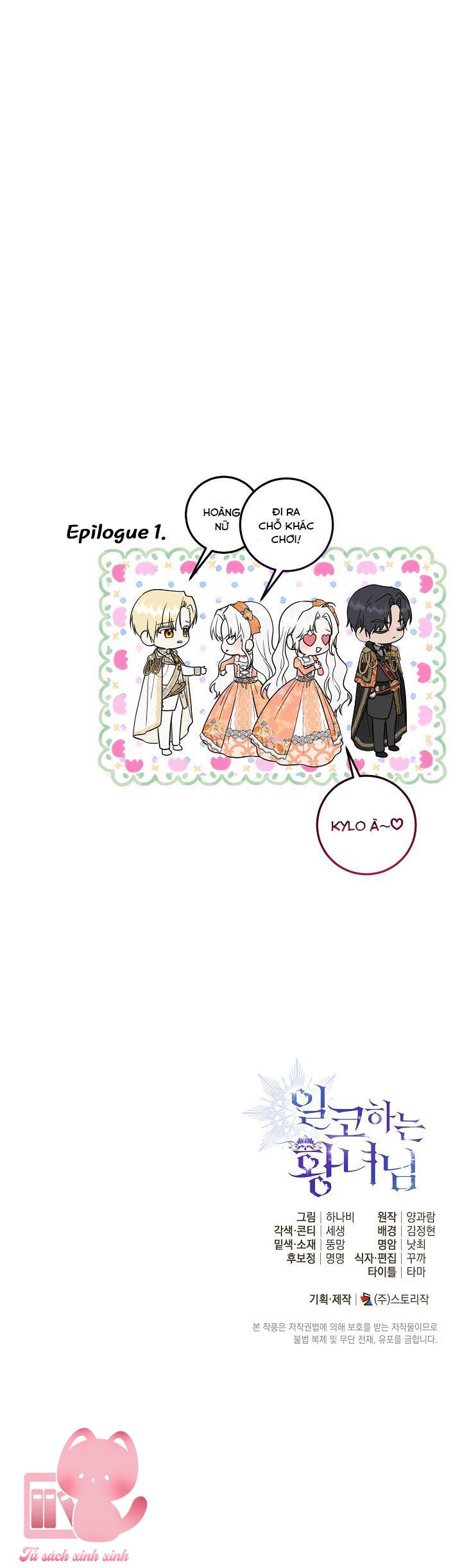 Hoàng Nữ Cosplay Nonfan Chapter 1 - Trang 4