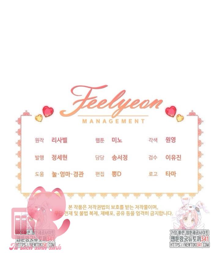 Tôi Ở Đây Để Trả Thù Chap 37 - Trang 2