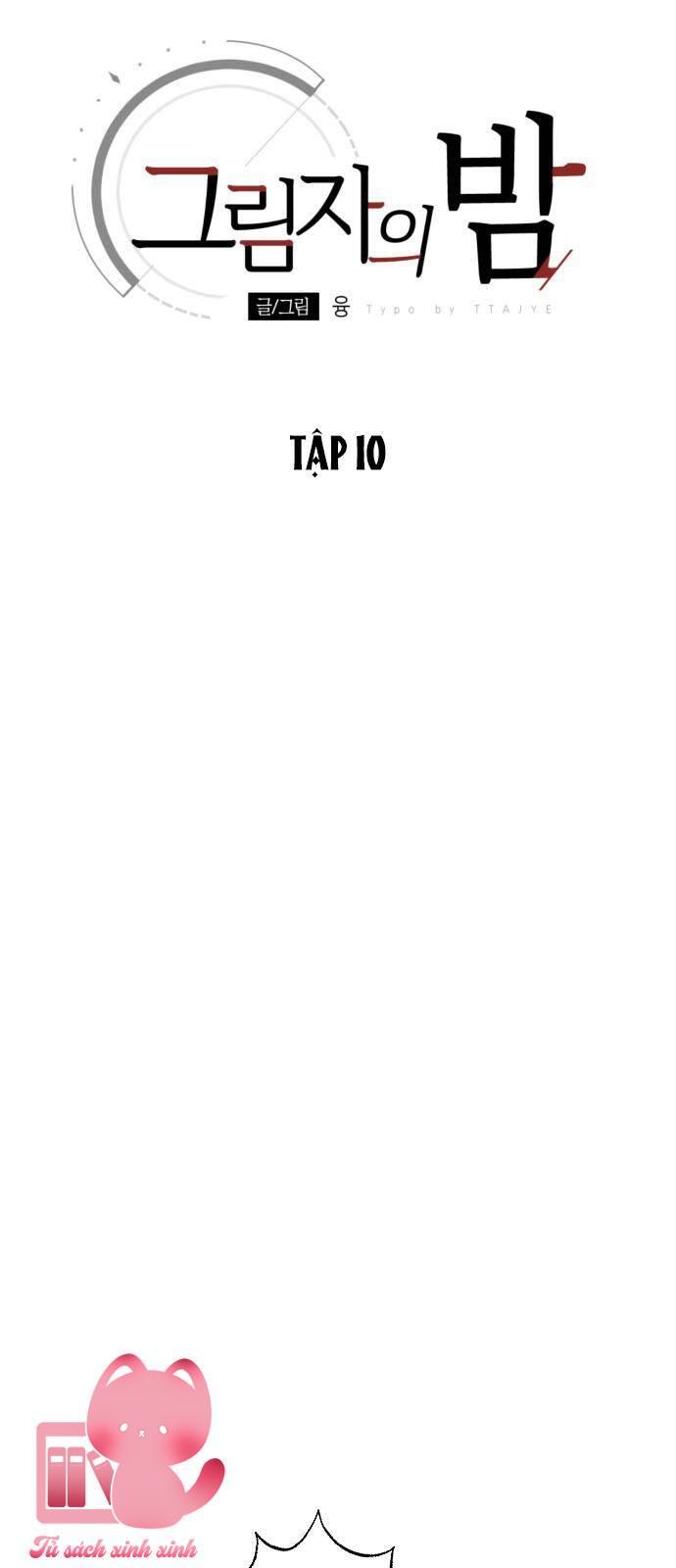 Đêm Của Bóng Tối Chapter 9 - Trang 4