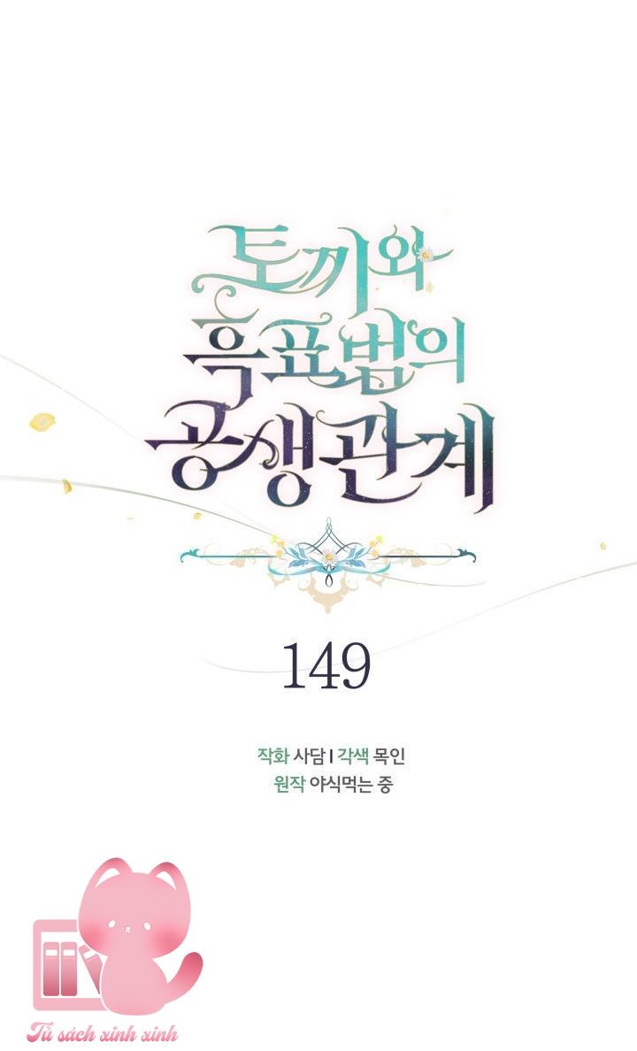 Quan Hệ Cộng Sinh Giữa Báo Đen Và Thỏ Trắng Chap 149 - Trang 2