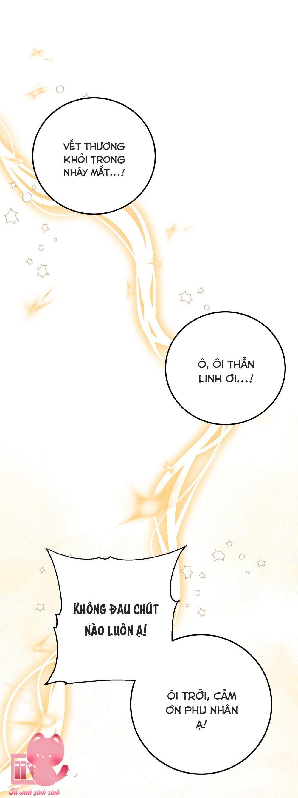 Dưới Tán Cây Sồi Chap 61 - Next Chapter 61.1