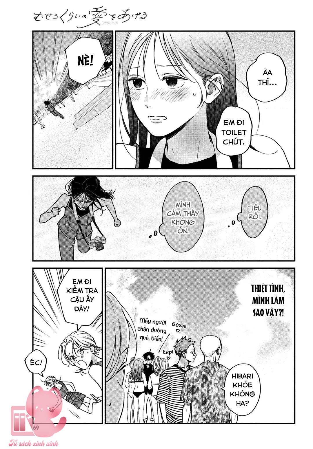 Choking On Love Chap 10 - Trang 2