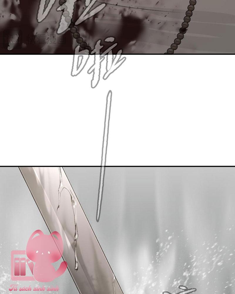 Ác Chi Hoàn Chapter 11 - Trang 4