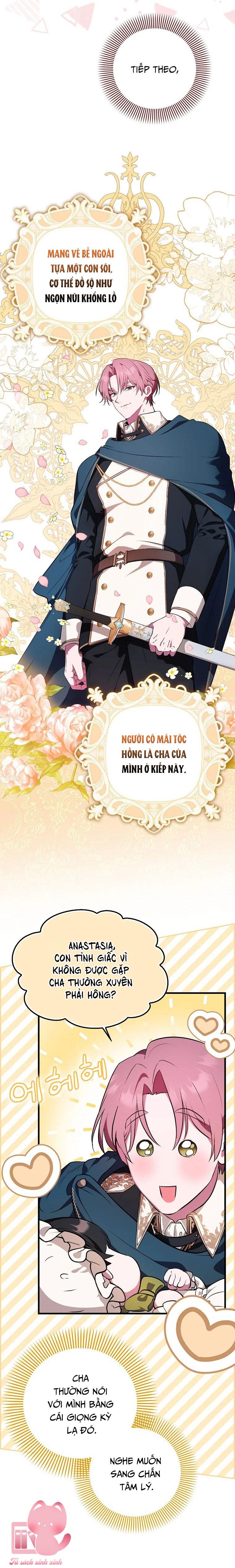 Lần Đầu Tiên Được Yêu Thương Chapter 2 - Trang 4