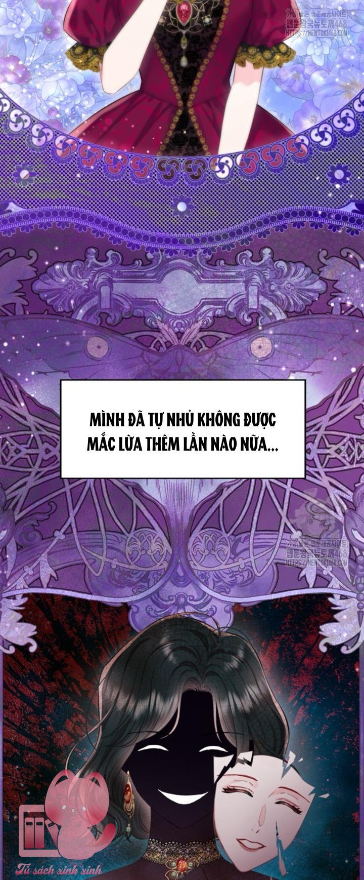 Người Anh Trai Mạnh Nhất Của Tôi Đã Mất Trí Nhớ Chap 26 - Trang 4