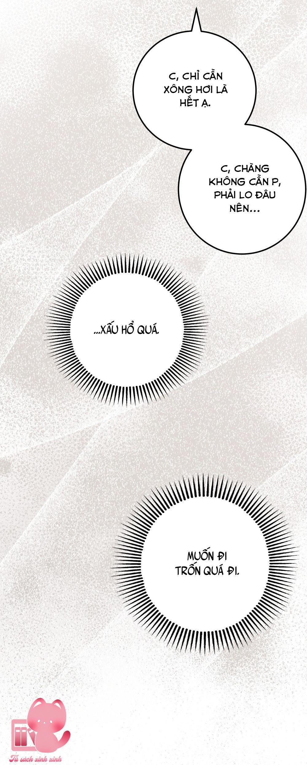 Dưới Tán Cây Sồi Chap 59 - Next Chapter 59.1