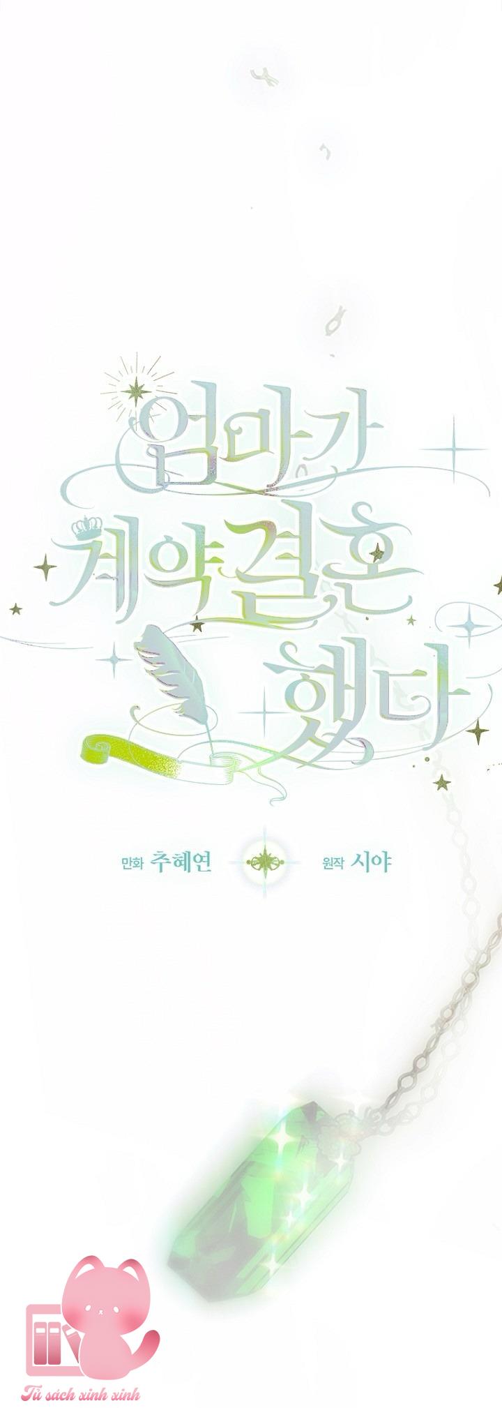 Khế Ước Hôn Nhân Của Mẹ Tôi Chap 78 - Trang 4