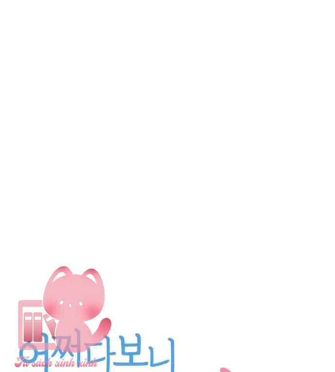 Lớ Ngớ Vớ Phải Tình Yêu Chap 58 - Trang 2