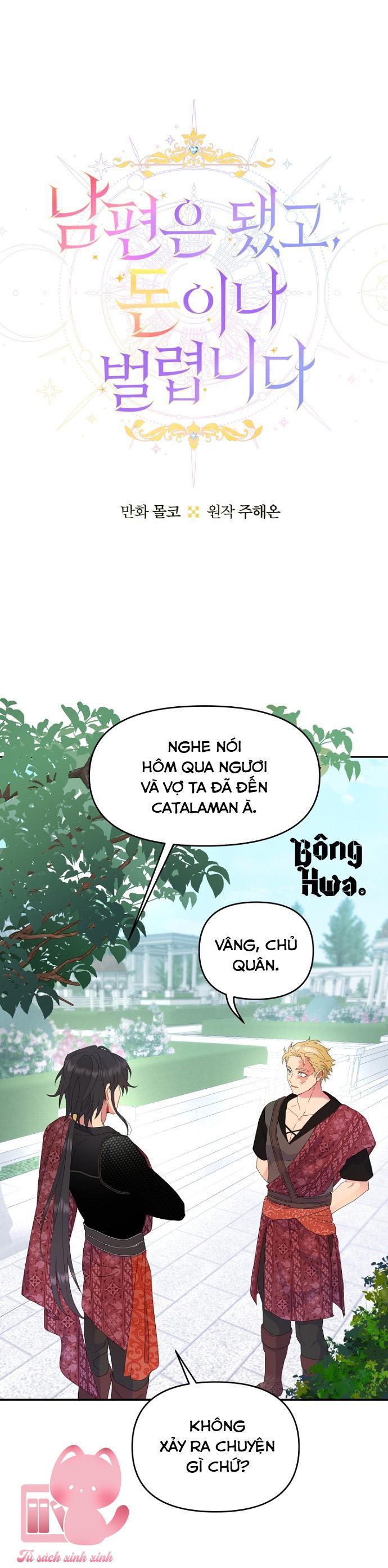 Bỏ Quách Chồng Con Đi, Tiền Bạc Mới Là Tất Cả Chap 47 - Trang 2
