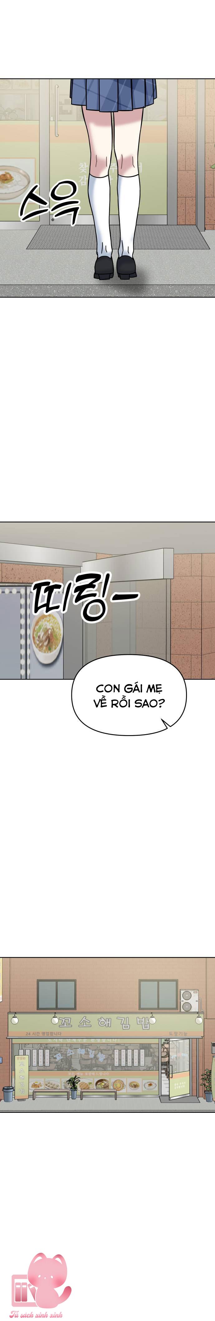 Quản Gia, Làm Ơn Đấy! Chap 45 - Trang 2