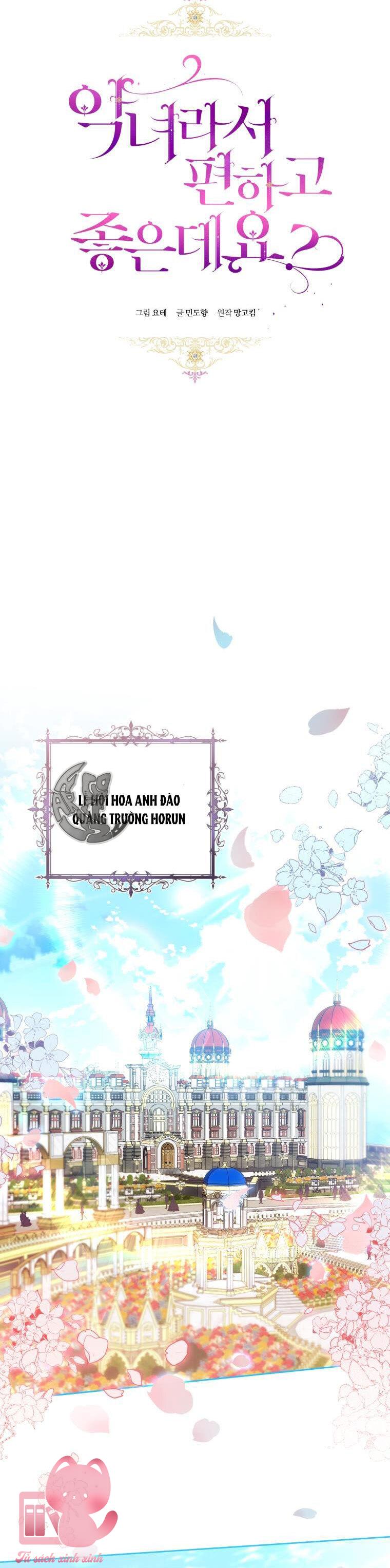 Làm Ác Nữ Bộ Không Tuyệt Sao? Chap 35 - Trang 4