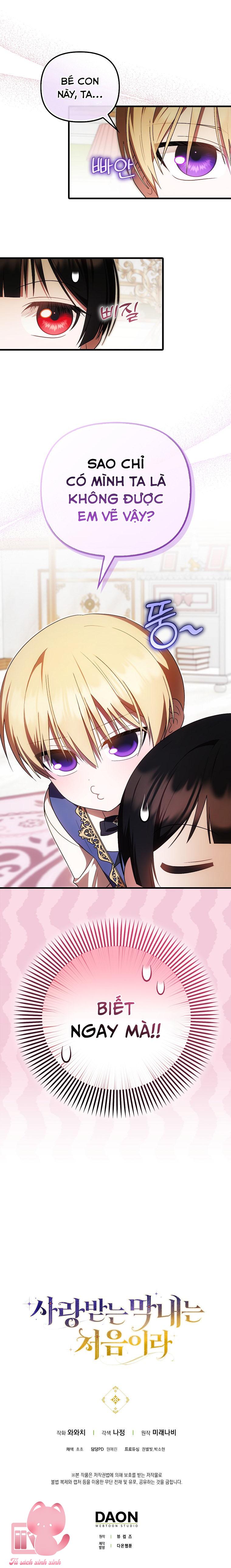 Lần Đầu Tiên Được Yêu Thương Chapter 46 - Trang 4