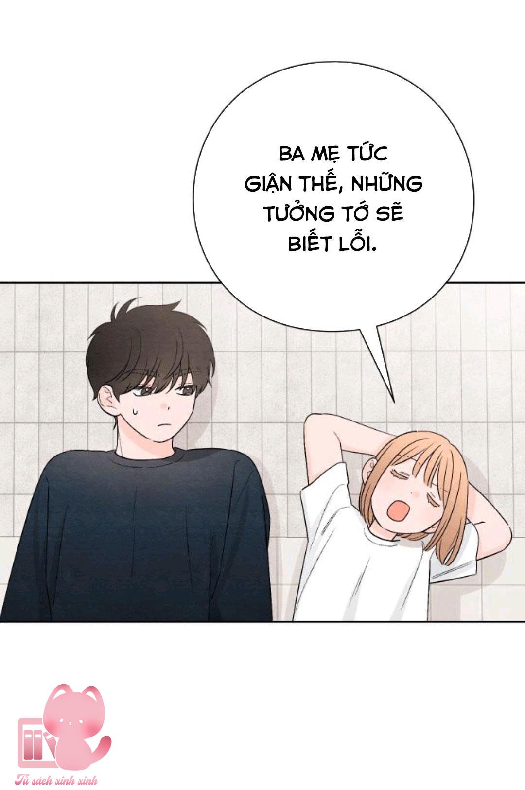 Bí Mật Thanh Xuân Chapter 20 - Trang 4