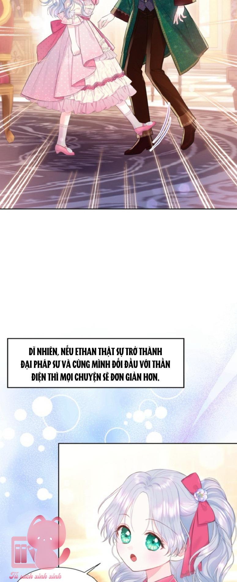 Người Anh Trai Mạnh Nhất Của Tôi Đã Mất Trí Nhớ Chap 29 - Trang 4