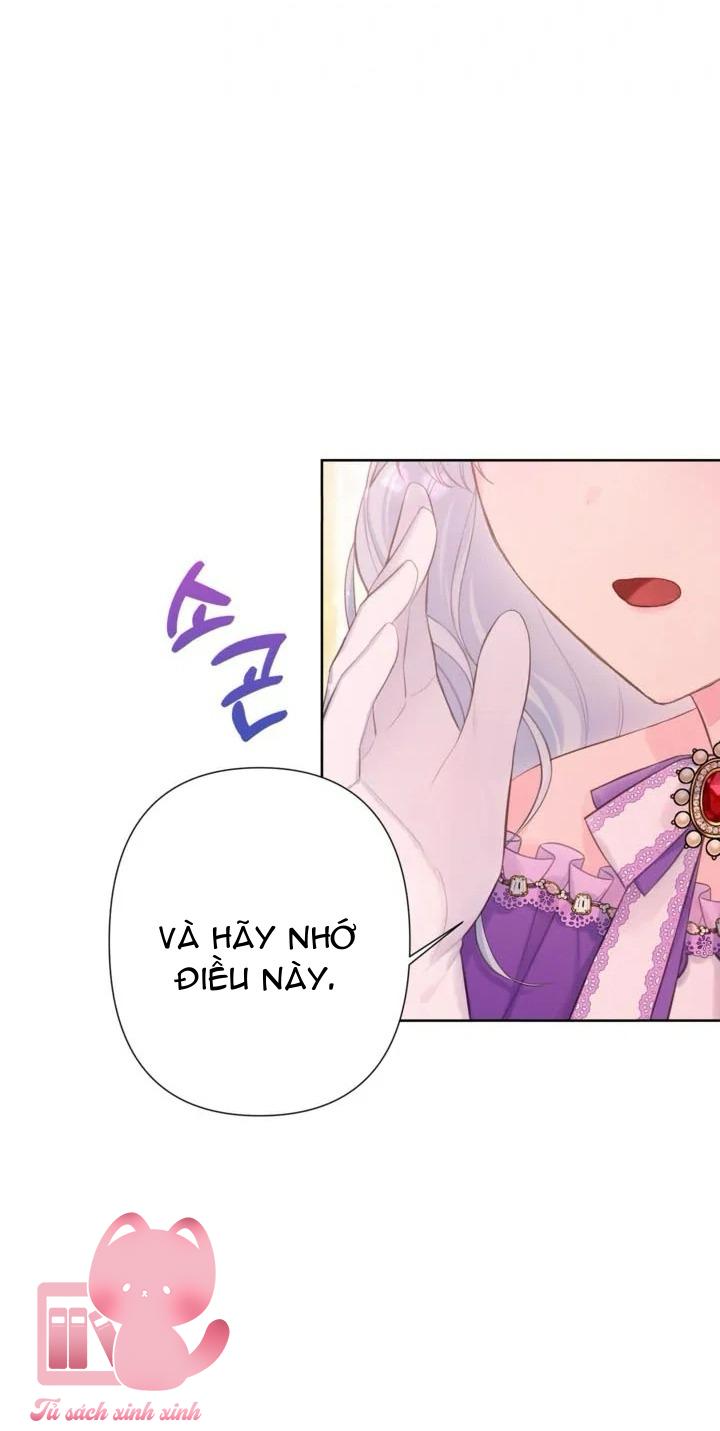 Người Anh Trai Mạnh Nhất Của Tôi Đã Mất Trí Nhớ Chap 5 - Trang 4