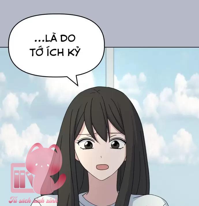 Quan Hệ Nhân Quả Chap 32 - Trang 2