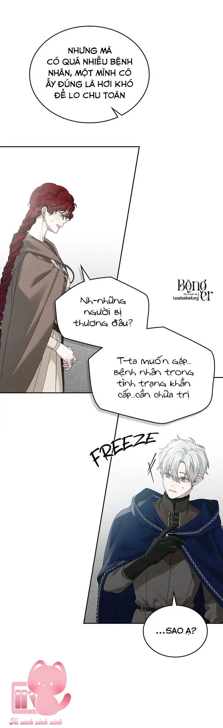 Dưới Tán Cây Sồi Chapter 71 - Trang 3