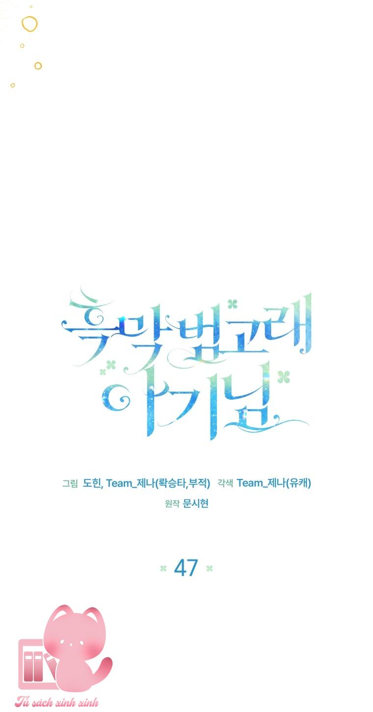 Bé Con Cá Voi Sát Thủ Chap 47 - Trang 4