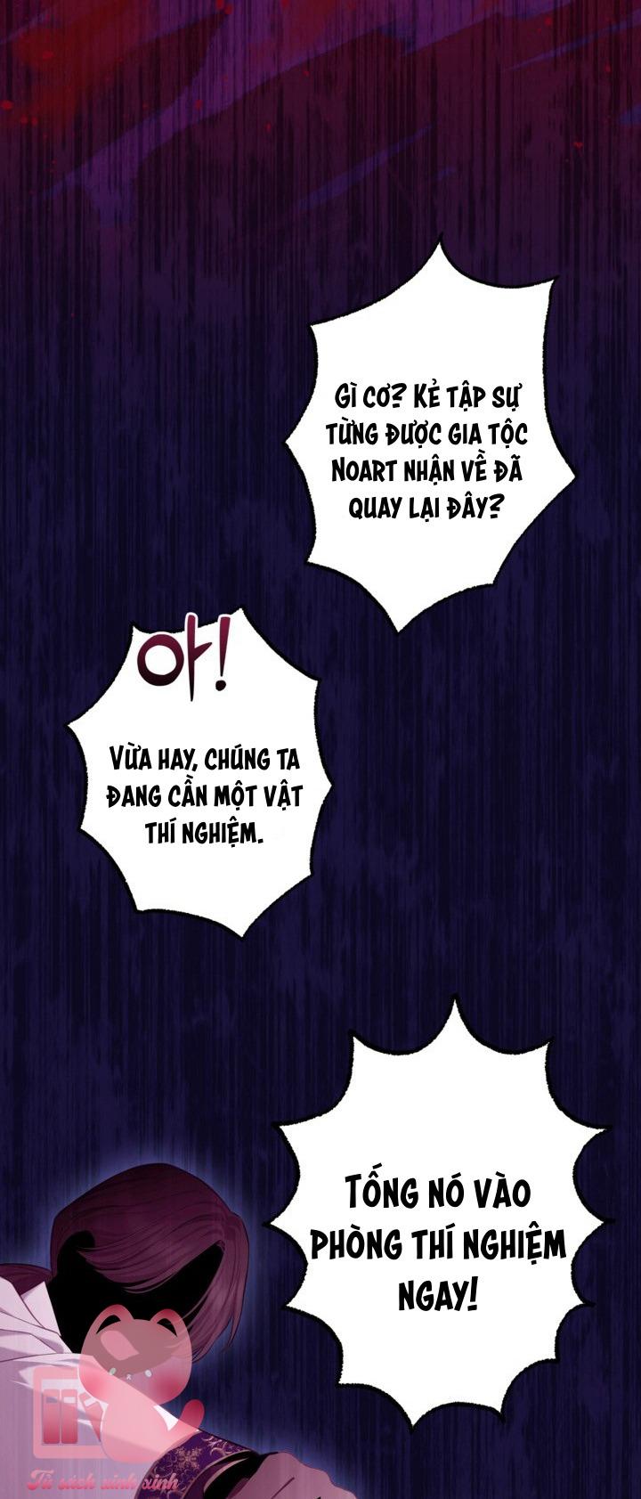 Người Anh Trai Mạnh Nhất Của Tôi Đã Mất Trí Nhớ Chap 1 - Trang 4