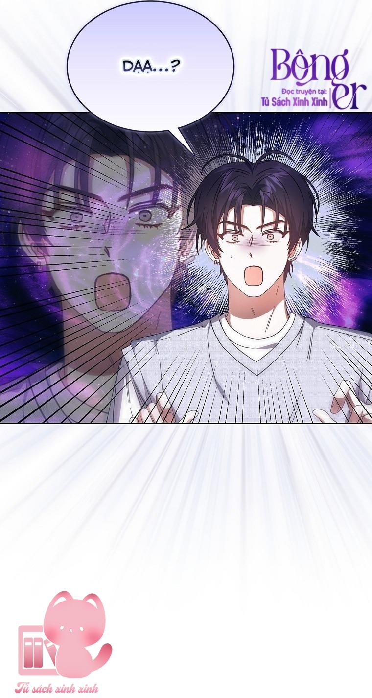 Debut Or Die Chap 69 - Trang 4