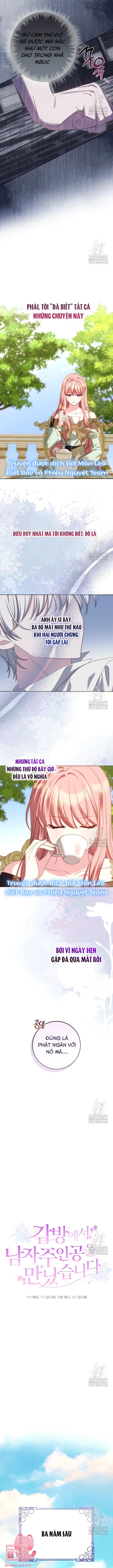 Tôi Gặp Nam Chính Trong Tù Chap 47 - Trang 4