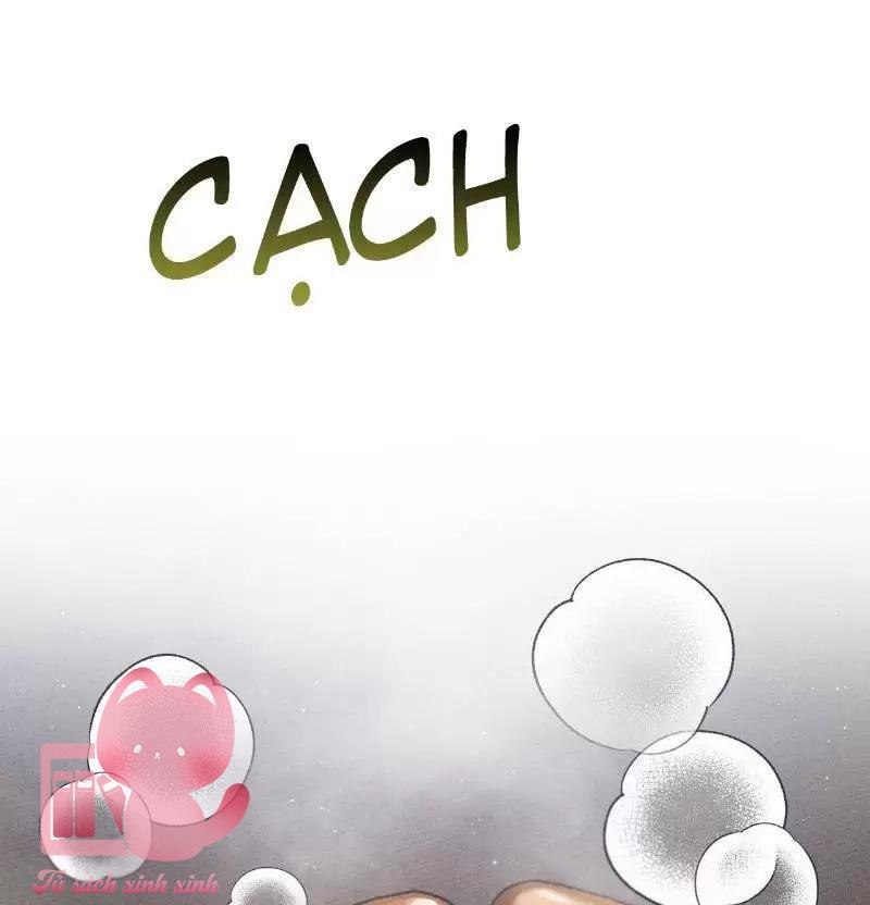 Dưới Tán Cây Sồi Chapter 30 - Trang 3