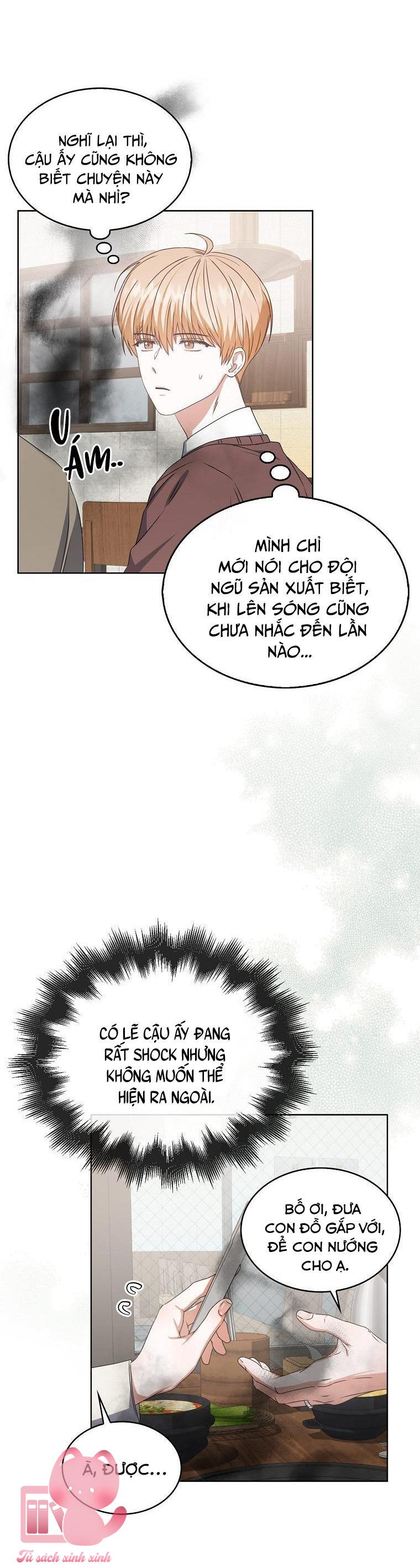 Debut Or Die Chap 47 - Trang 3