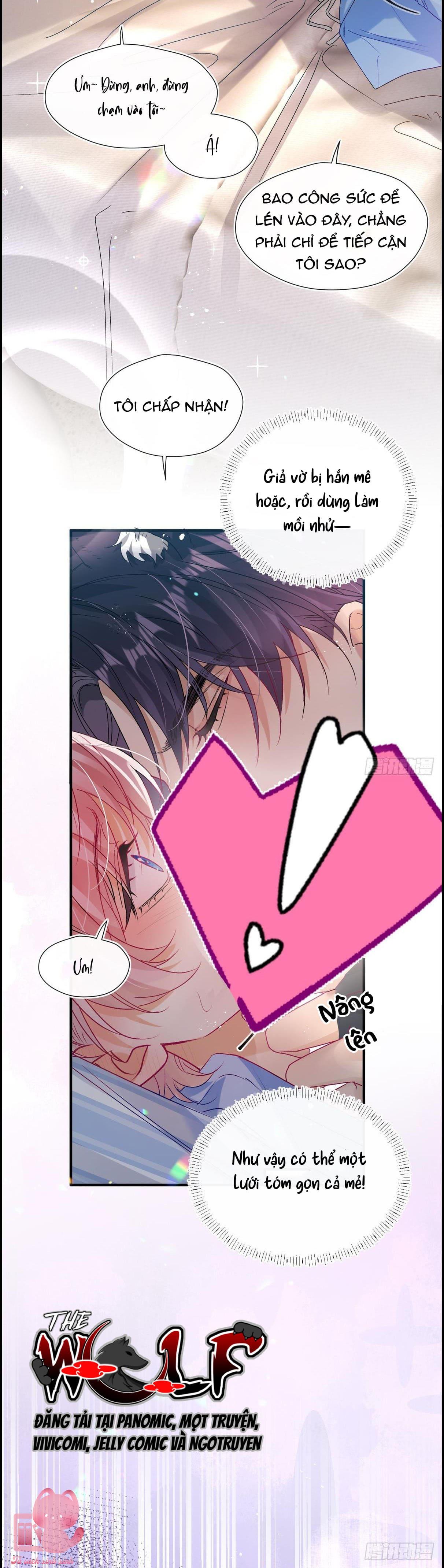 Cả Vũ Trụ Đều Muốn Dính Lấy Tôi Chap 1 - Trang 3