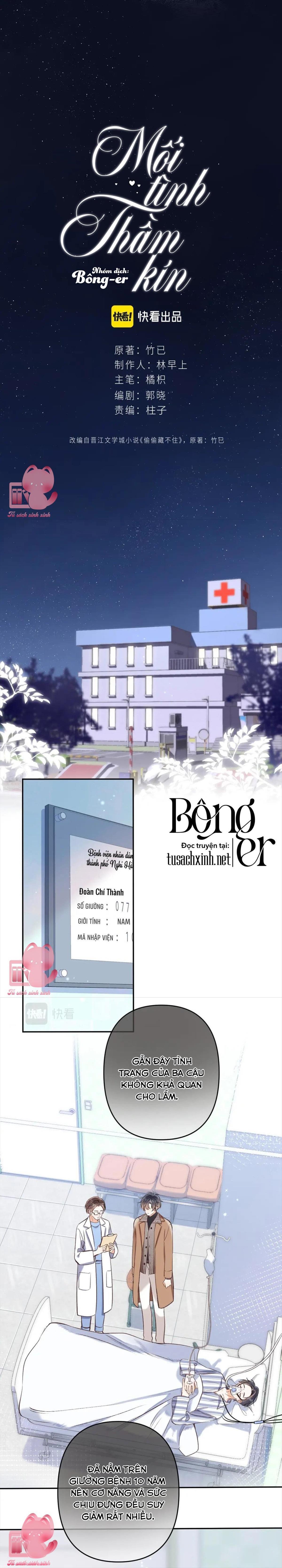 Mối Tình Thầm Kín Chap 77 - Trang 2
