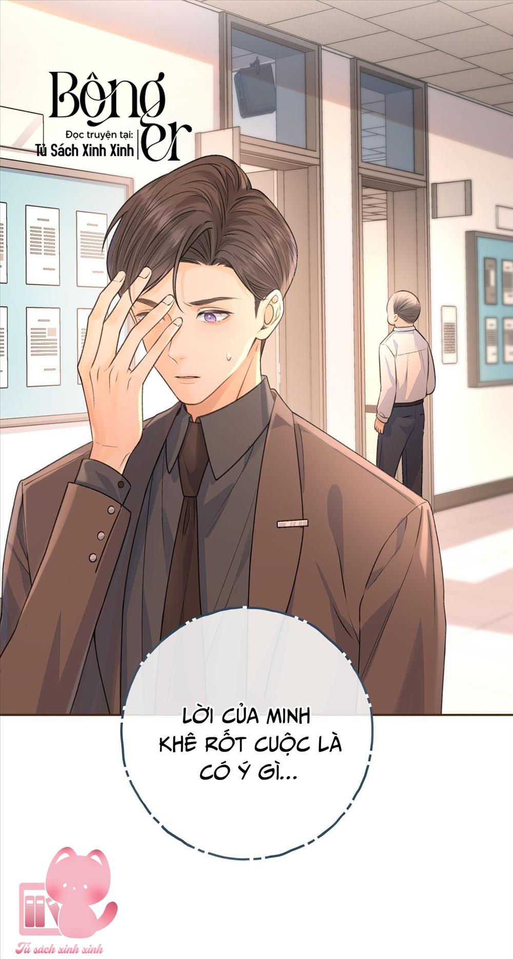 Em Chỉ Muốn Hít Vận Khí Của Anh Chapter 32 - Trang 4