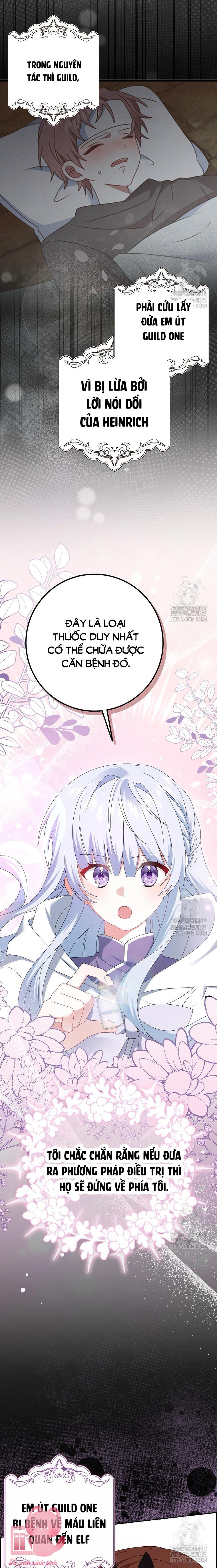 Tôi Sẽ Chiếm Lấy Ngư Trường! Chap 31 - Trang 2