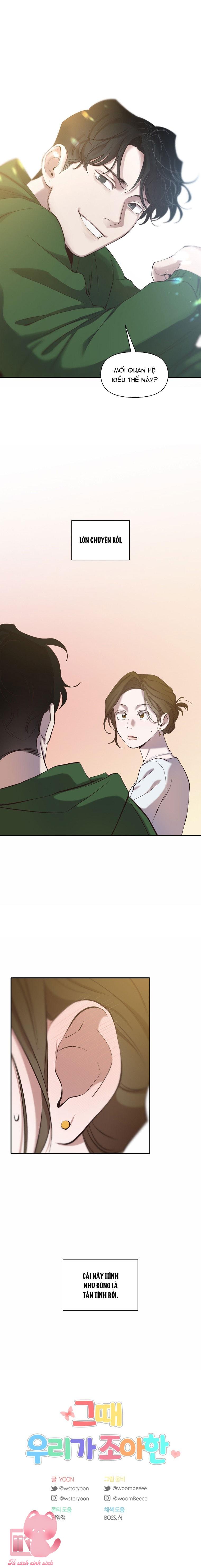 Thanh Xuân Của Chúng Ta Chap 73 - Trang 4