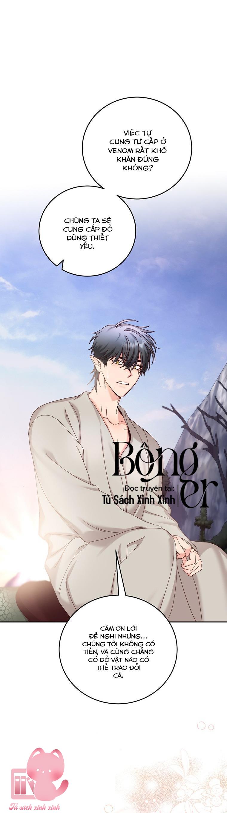 Thế Thì Ta Cứ Trở Thành Kẻ Ác Thôi Chap 76 - Trang 2