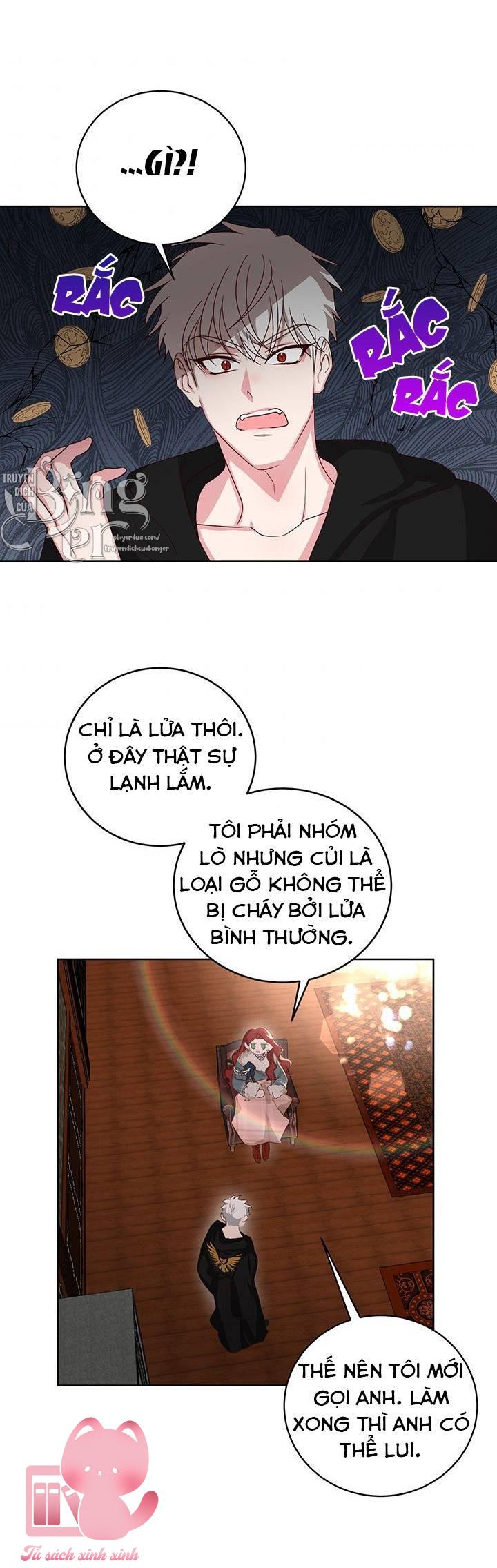 Thế Thì Ta Cứ Trở Thành Kẻ Ác Thôi Chap 1 - Trang 2