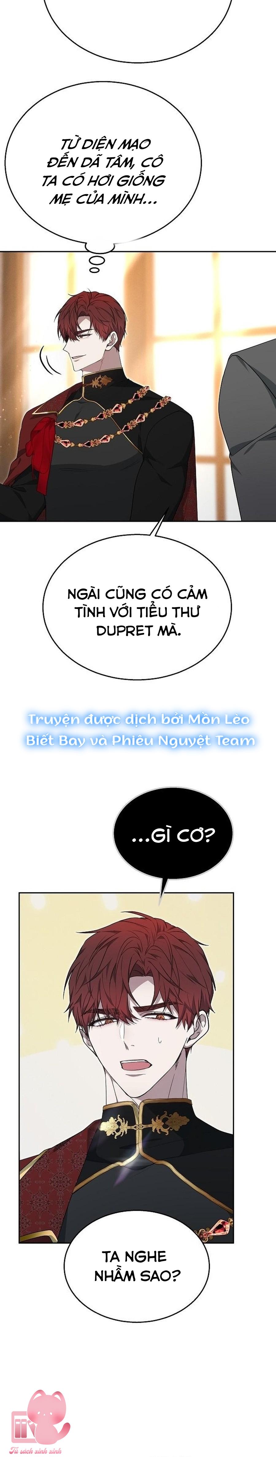 Thời Đại Oman Chap 12 - Trang 2
