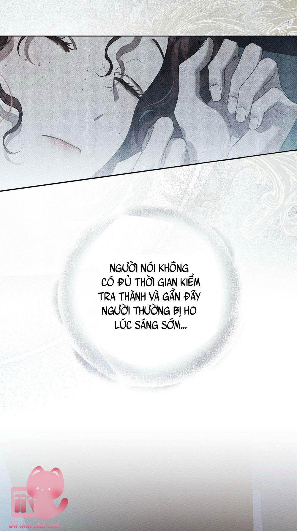 Dưới Tán Cây Sồi Chapter 66 - Next Chapter 66.1