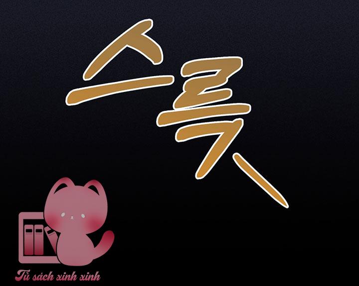 Tôi Đã Nuôi Dạy Em Gái Mình Một Cách Hoàn Hảo Chapter 7 - Trang 4