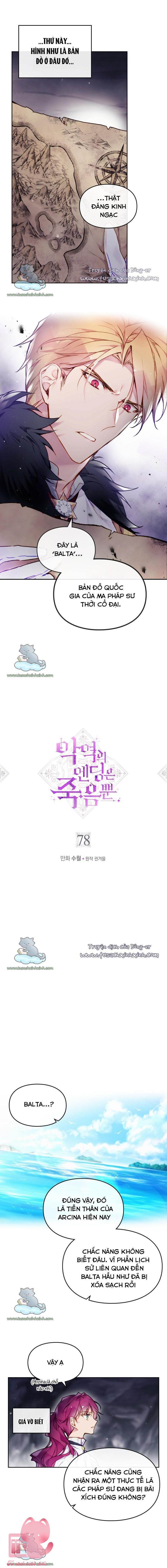 Kết Cục Của Nhân Vật Phản Diện Chỉ Có Thể Là Cái Chết Chapter 78 - Trang 4