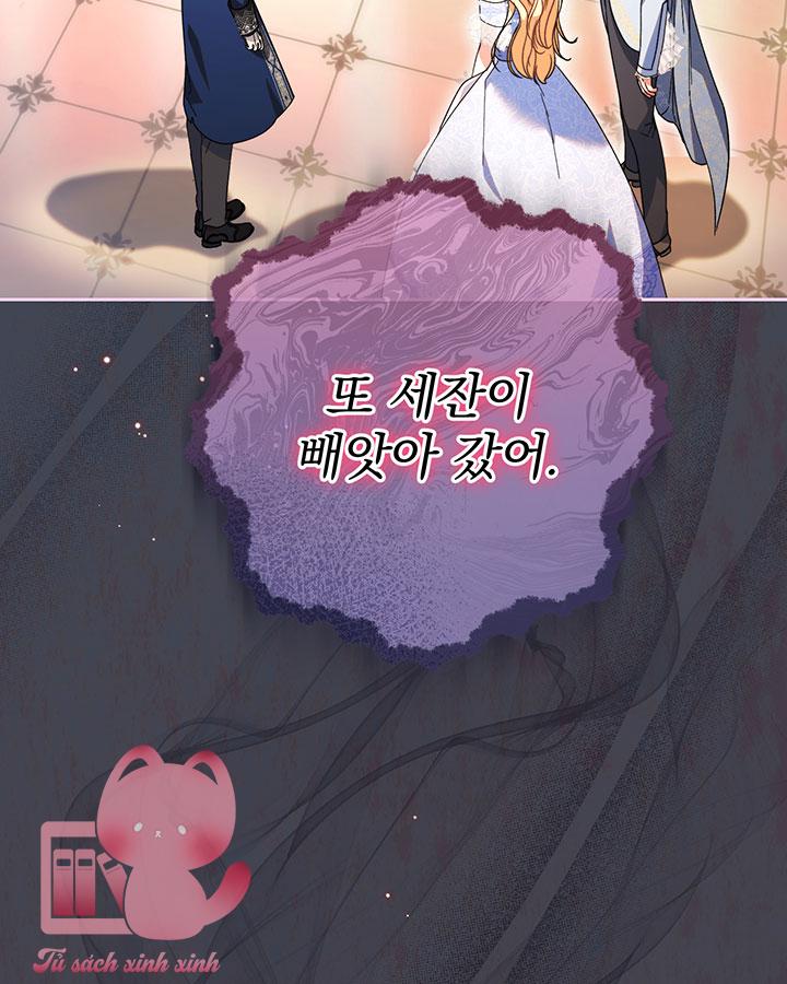 Tôi Đã Nuôi Dạy Em Gái Mình Một Cách Hoàn Hảo Chapter 16 - Trang 4