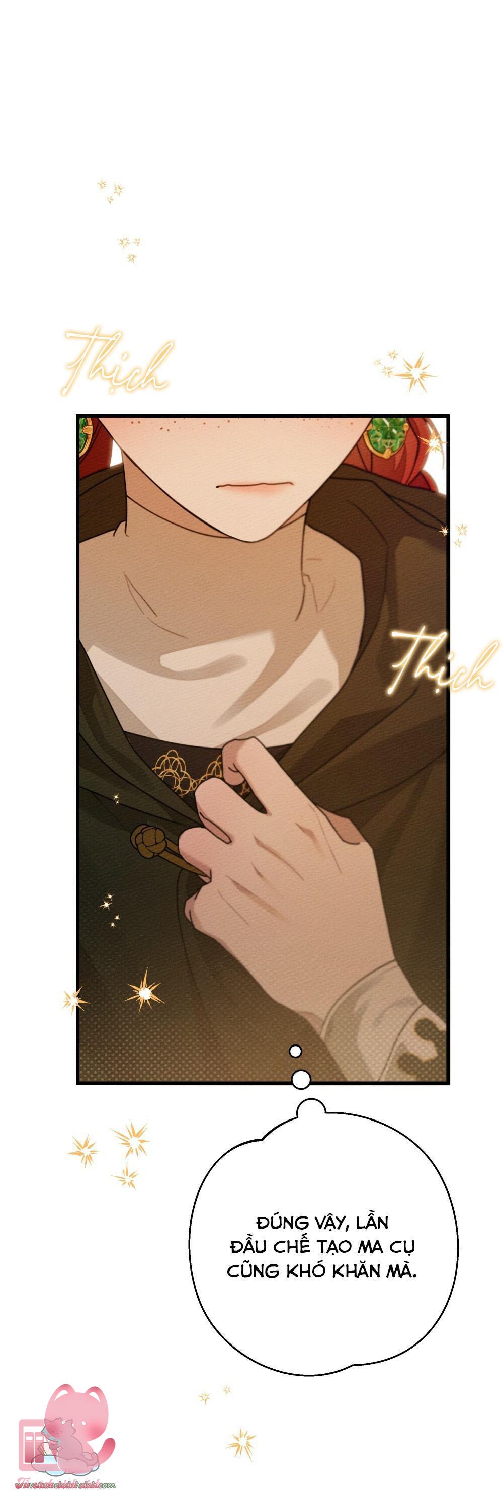 Dưới Tán Cây Sồi Chap 42 - Trang 2